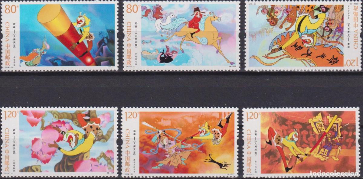 Sellos: China 2014 Animaci&oacute;n MNH - Foto 1