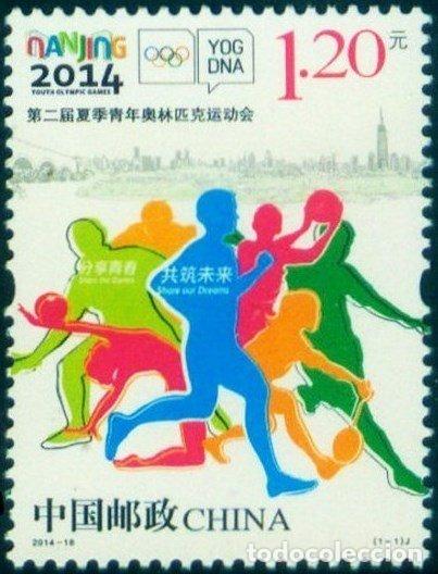 Sellos: China 2014 Deporte MNH - Foto 1