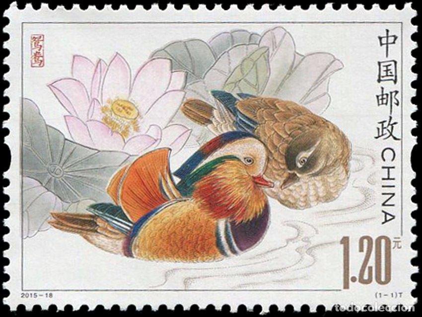 Sellos: China 2015 Aves - Patos patos MNH - Foto 1