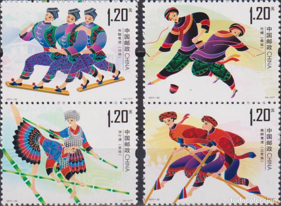Sellos: China 2011 Deporte MNH - Foto 1