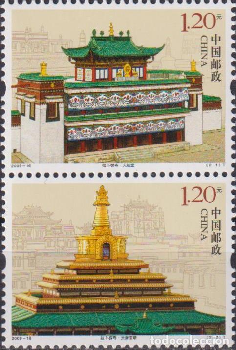 Sellos: China 2009 Monasterio de Labrang Monasterio MNH - Foto 1