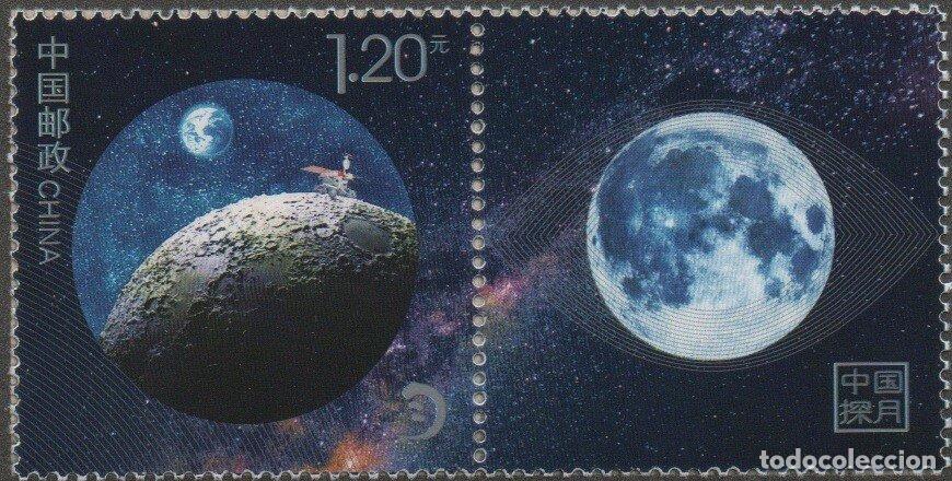 Sellos: China 2015 Exploraci&oacute;n lunar Espacio MNH - Foto 1