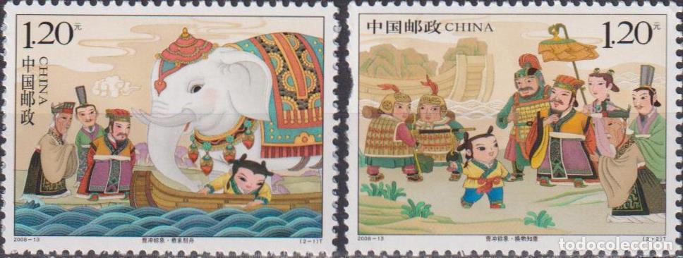 Sellos: China 2008 elefantes MNH - Foto 1