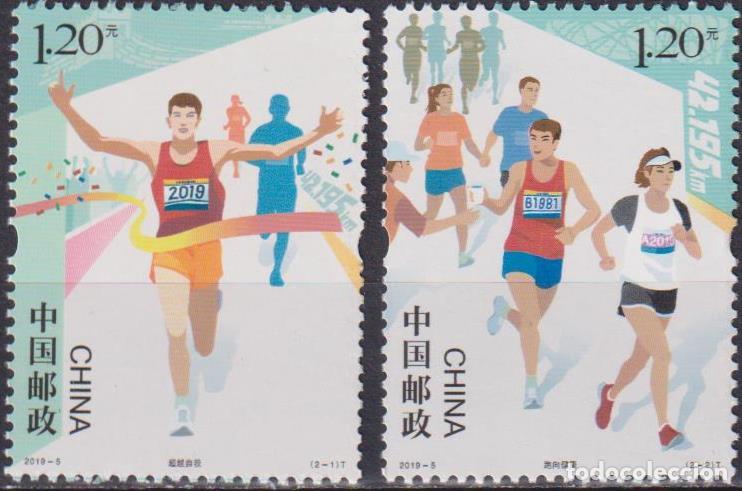 Selos: China 2019 Deportes - Maratón Deporte MNH