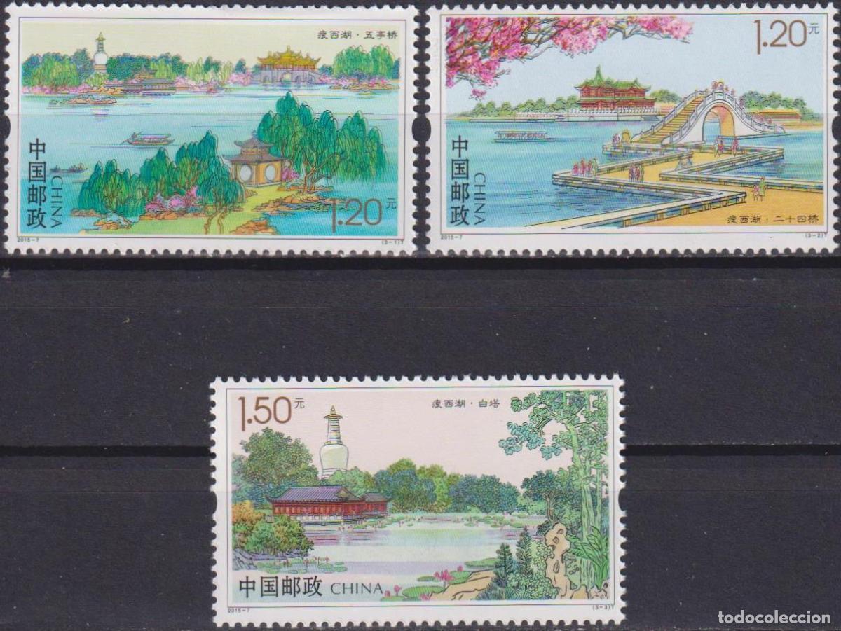 Sellos: China 2015 Lago MNH - Foto 1