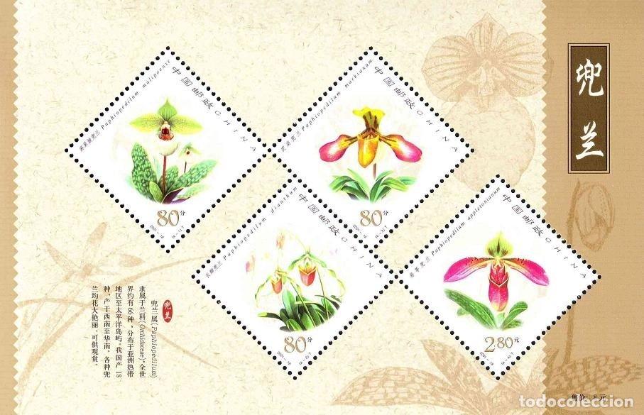 Sellos: China 2001 orqu&iacute;deas orqu&iacute;deas MNH - Foto 1