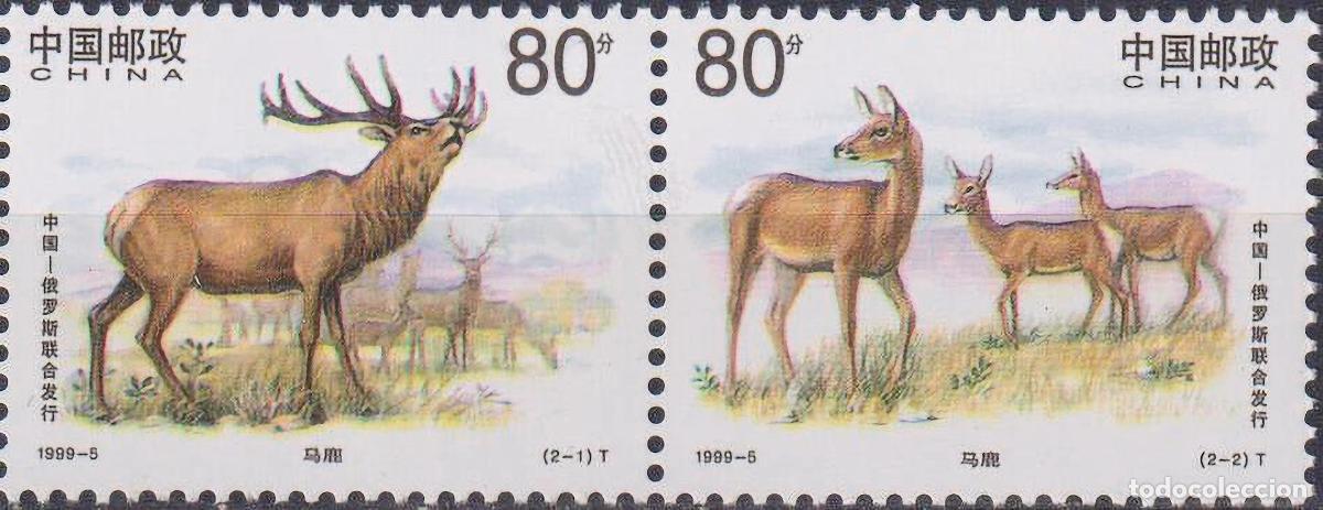 Sellos: China 1999 Ciervo Ciervo MNH - Foto 1