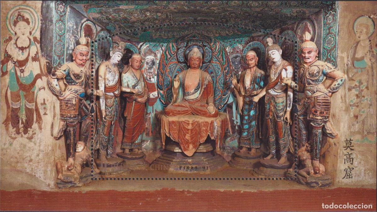 Sellos: China 2020 Religi&oacute;n MNH - Foto 1
