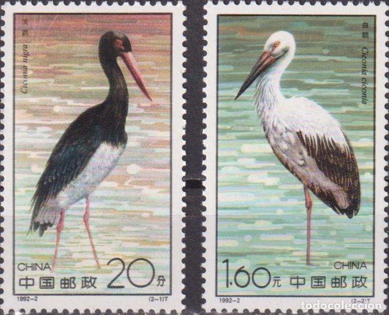 Sellos: China 1992 Storks - Foto 1