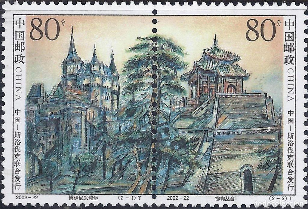 Sellos: China 2002 Important Buildings - Foto 1