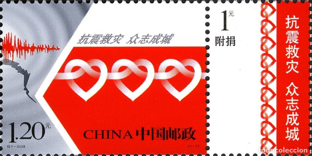 Sellos: China 2008 Medicamento MNH - Foto 1