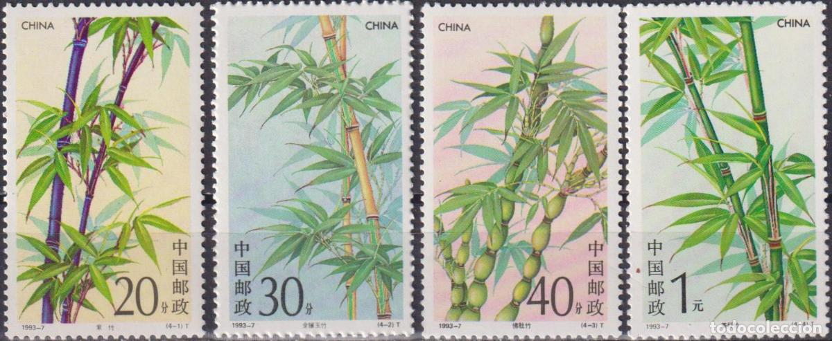 Sellos: China 1993 Bamb&uacute; Flora MNH - Foto 1