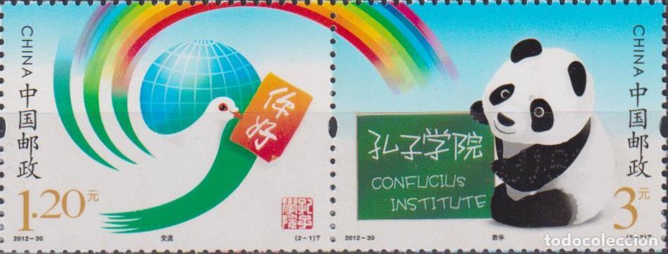 Sellos: China 2012 Instituto Confucio palomas MNH - Foto 1