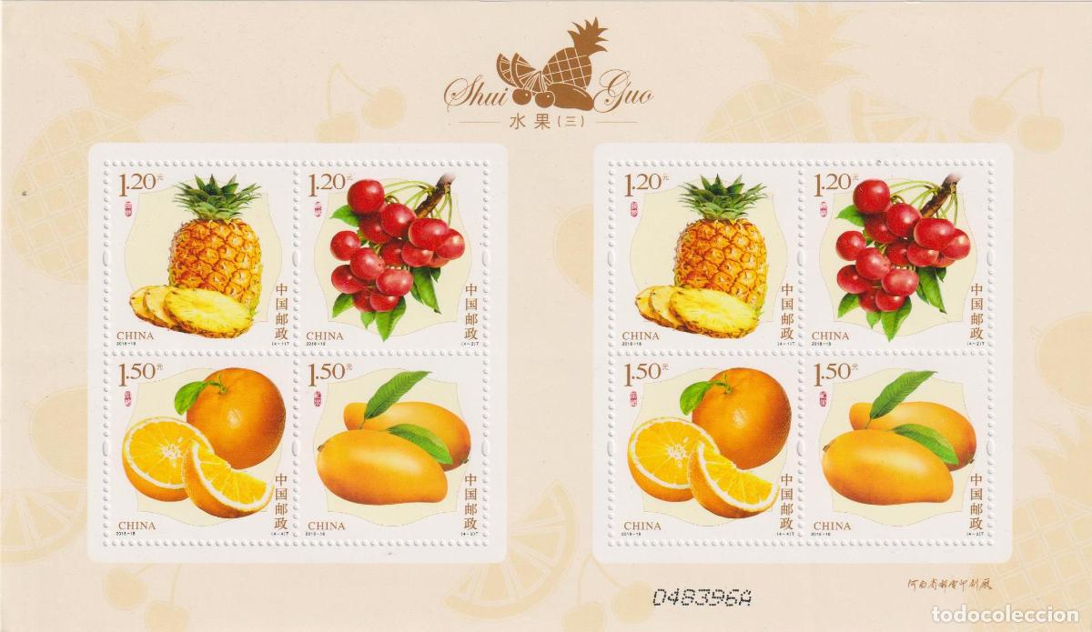 Sellos: China 2018 frutas frutas MNH - Foto 1