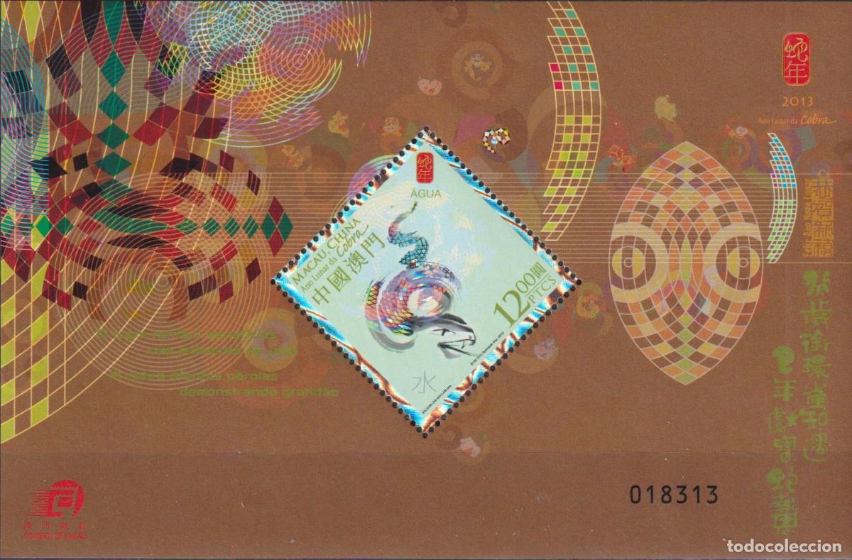 Selos: Macao 2013 Año Nuevo Chino - Año de la Serpiente Año Nuevo MNH