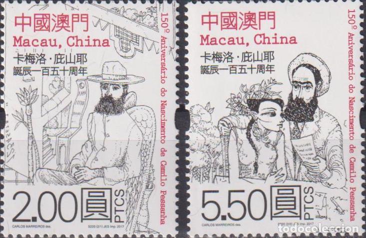 Sellos: Macao 2017 poetas MNH - Foto 1