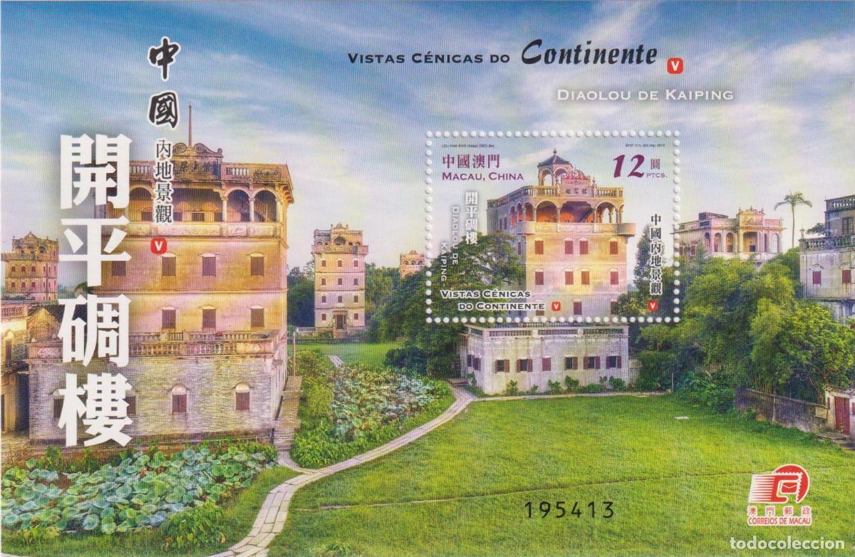 Sellos: Macao 2013 Arquitectura MNH - Foto 1