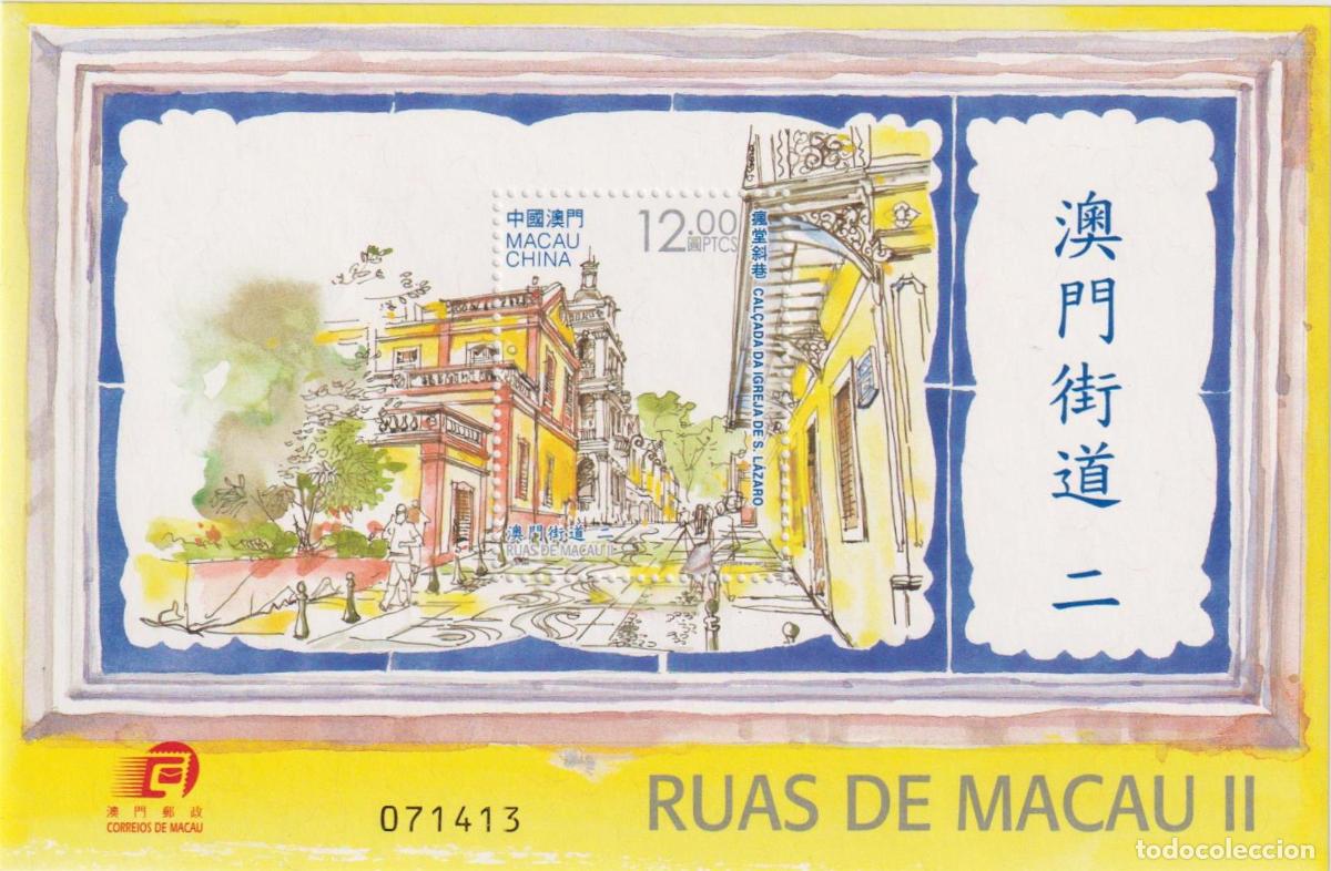 Sellos: Macao 2013 Arquitectura MNH - Foto 1
