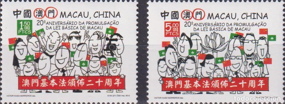 Sellos: Macao 2013 leyes MNH - Foto 1