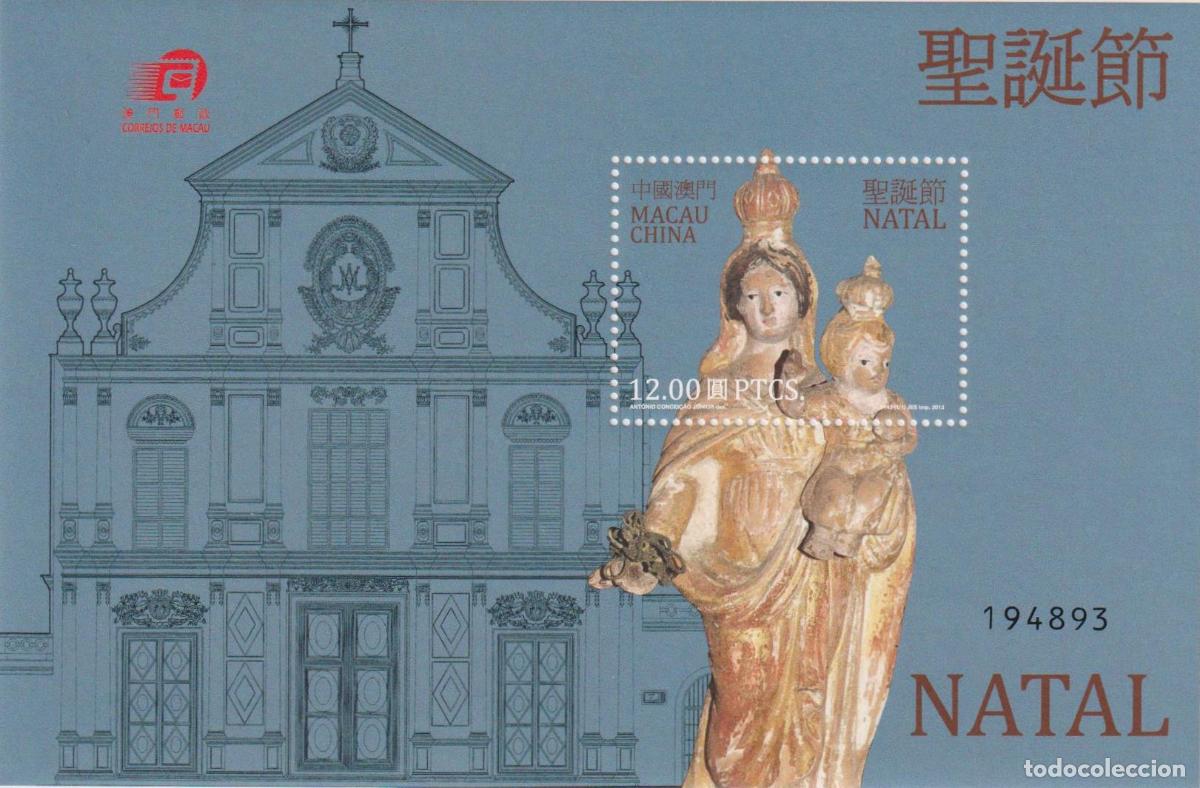 Sellos: Macao 2013 Navidad MNH - Foto 1