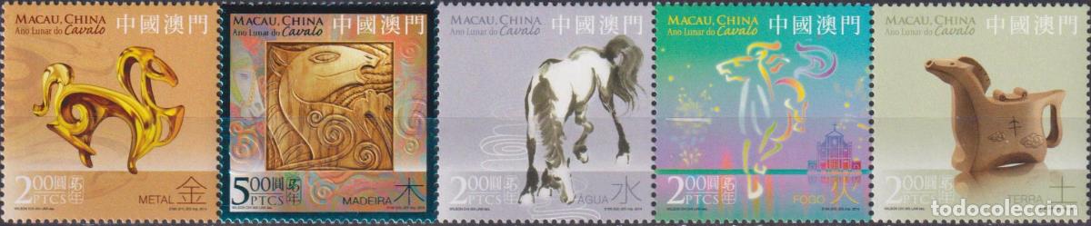 Sellos: Macao 2014 A&ntilde;o Nuevo MNH - Foto 1