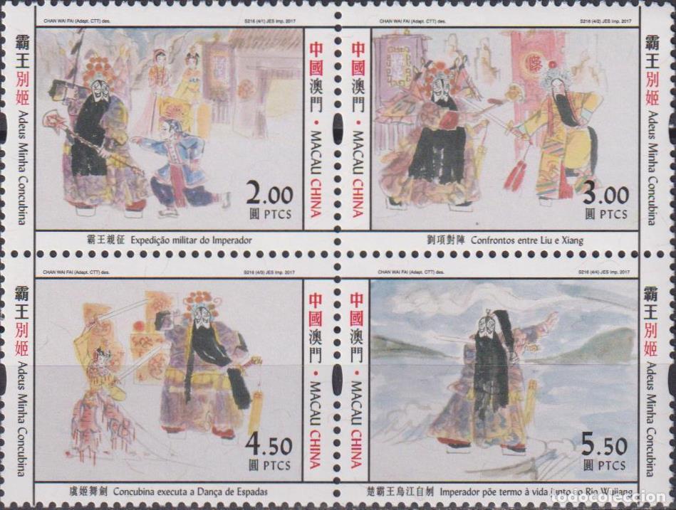 Sellos: Macao 2017 &Oacute;pera MNH - Foto 1
