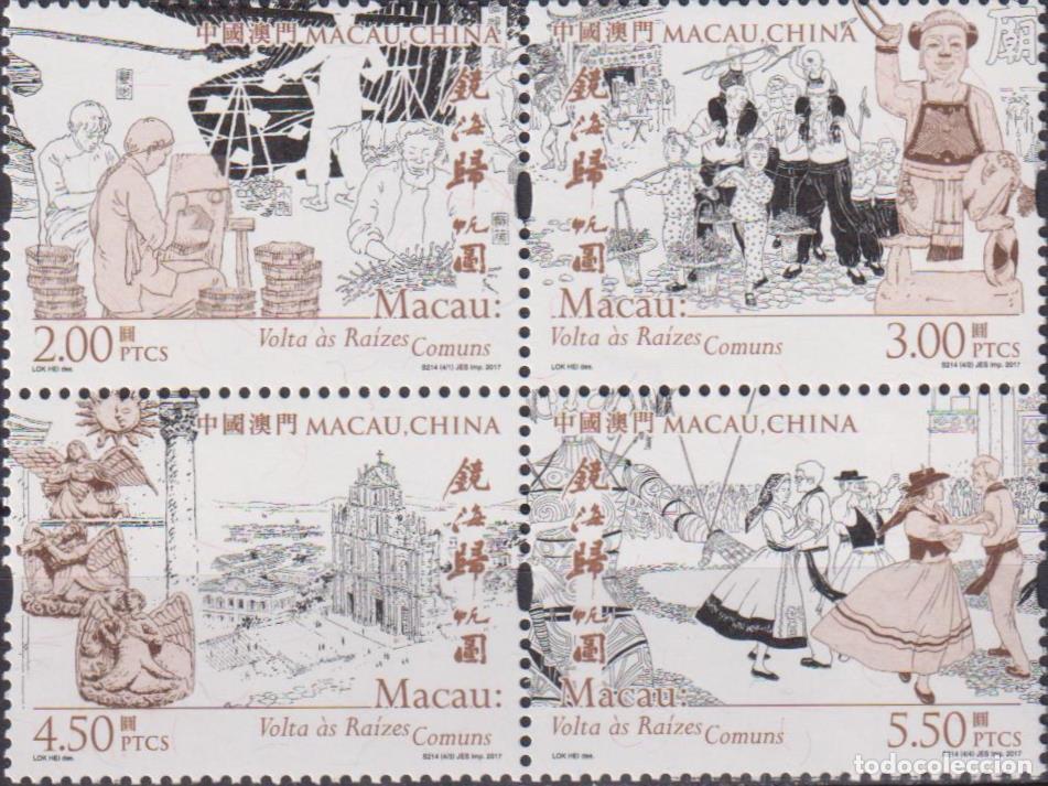 Sellos: Macao 2017 Dibujo MNH - Foto 1