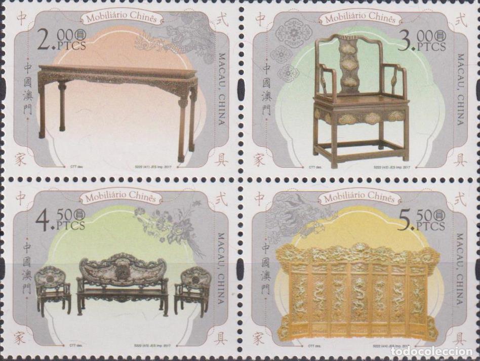 Sellos: Macao 2017 Arte MNH - Foto 1