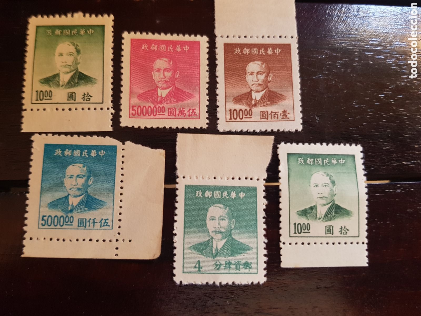 Sellos: China imperial dr.sun yat set - Foto 1