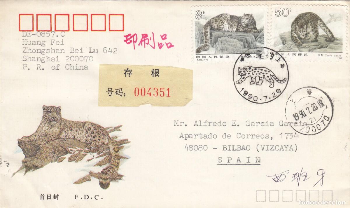 Sellos: SOBRE 1990 SHANGHAI - CHIMA - Foto 1