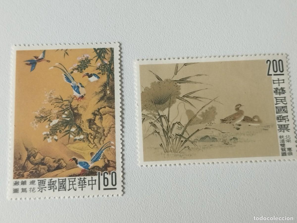 Sellos: SELLOS REPUBBLICA CHINA - Foto 1