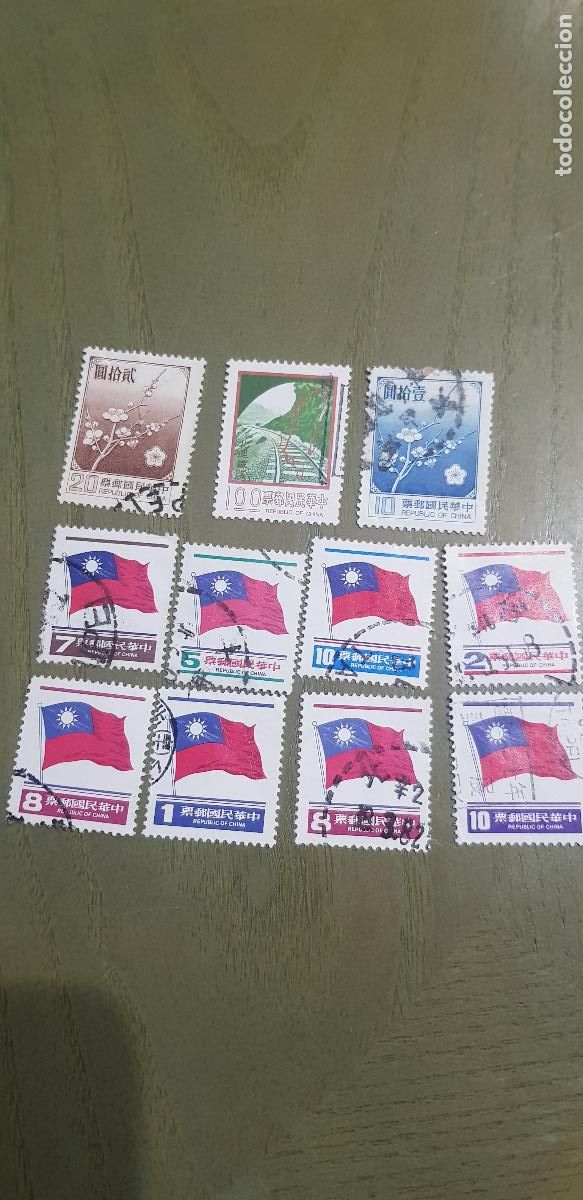 Sellos: CHINA REPUBLICA POPULAR - Foto 2