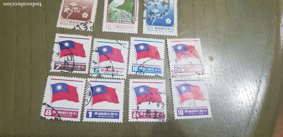 Sellos: CHINA REPUBLICA POPULAR - Foto 1