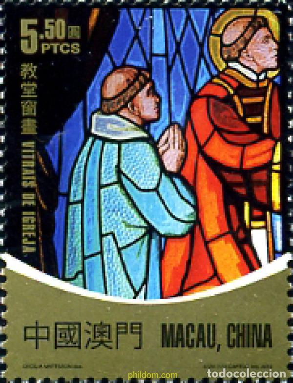 Sellos: 254834 MNH MACAO 2010 - Foto 1
