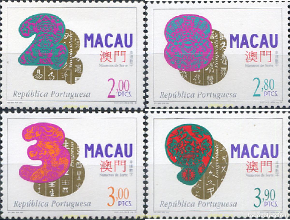 Selos: 339748 MNH MACAO 1997 EXPOSICION INTERNACIONAL DE FILATELIA - HONG KONG-97