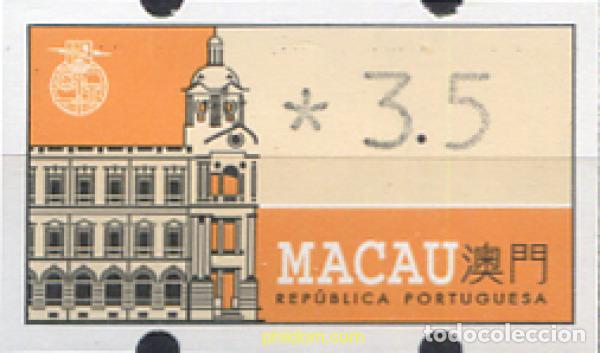 Sellos: 339877 MNH MACAO 1993 AUTOMATICOS - Foto 1