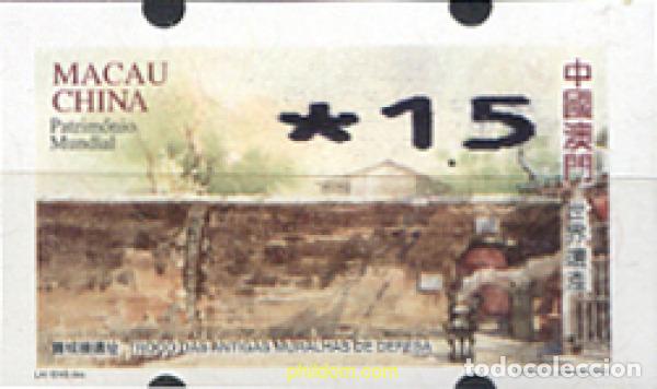 Sellos: 339880 MNH MACAO 2008 AUTOMATICOS - Foto 1