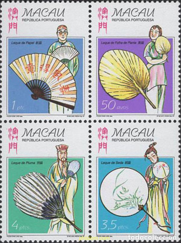 Sellos: 339767 MNH MACAO 1997 ABANICOS - Foto 1