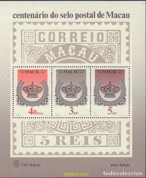 Sellos: 367806 MNH MACAO 1984 CENTENARIO DEL SESLLO - Foto 1