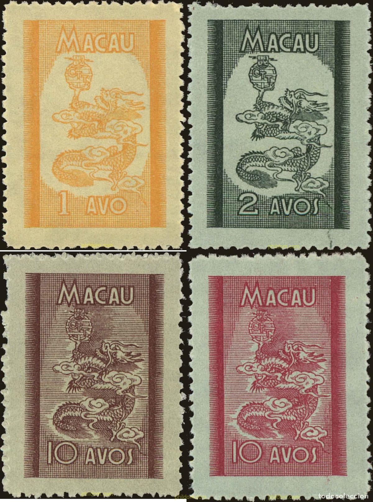 Sellos: 740581 MNH MACAO 1950 - Foto 1
