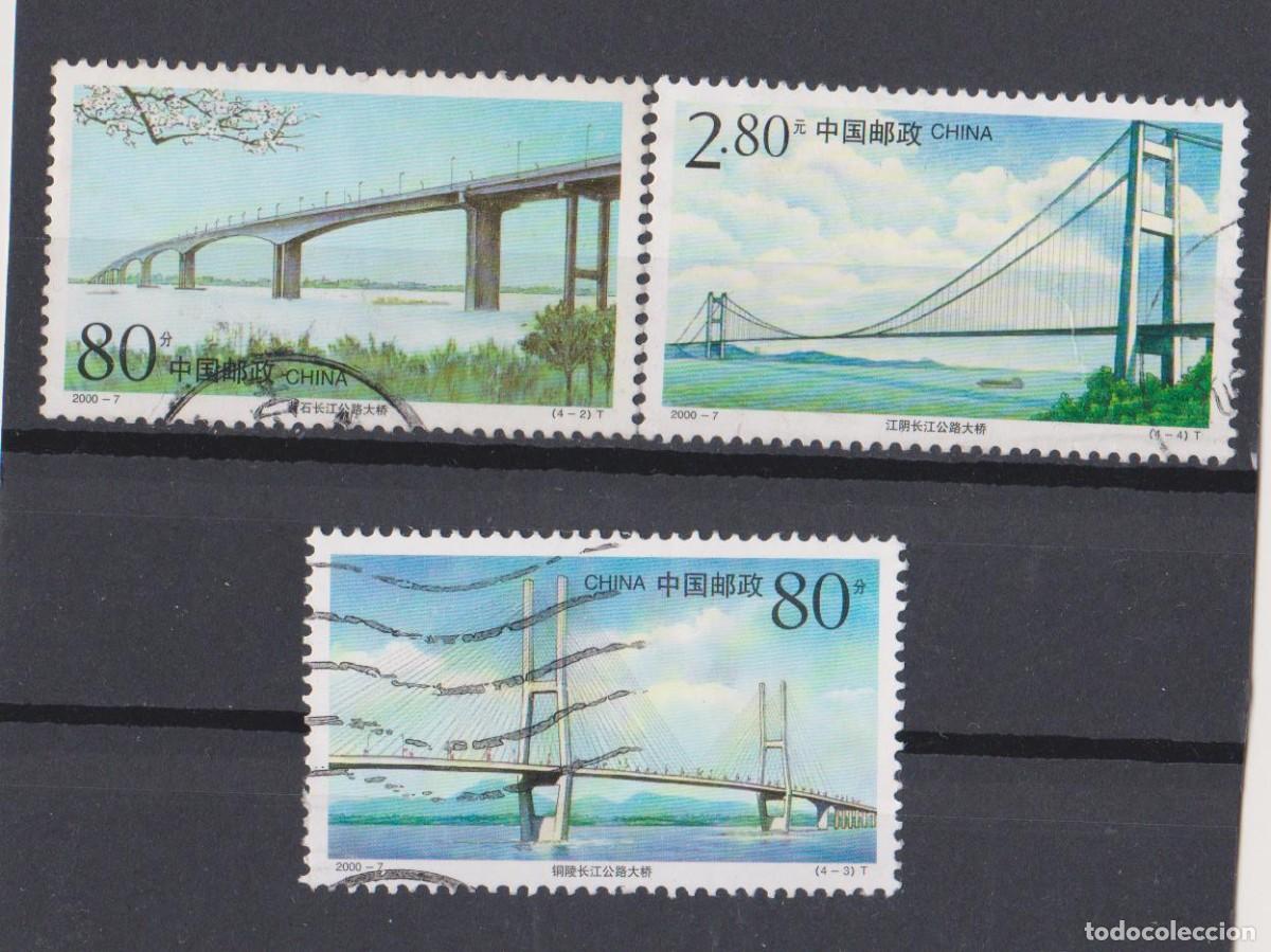 Sellos: CHINA 2000 PUENTES RIO YANGTZE - Foto 1