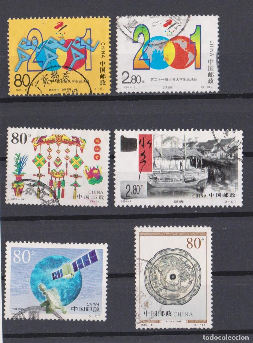 Sellos: CHINA 2000/01 VARIOS - Foto 1