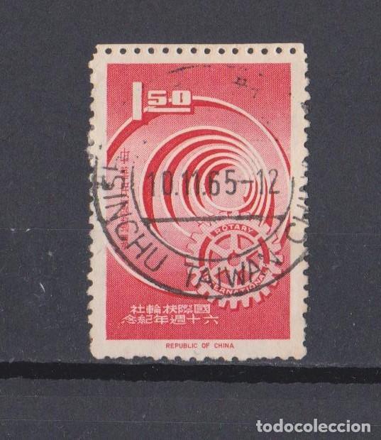 Sellos: CHINA REPUBLICA 1965 - Foto 1