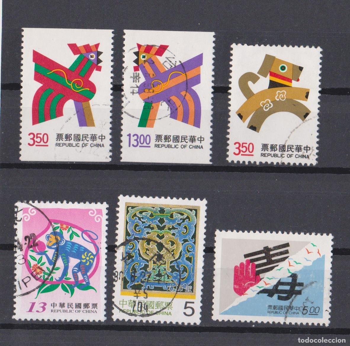 Sellos: CHINA REPUBLICA VARIOS - Foto 1