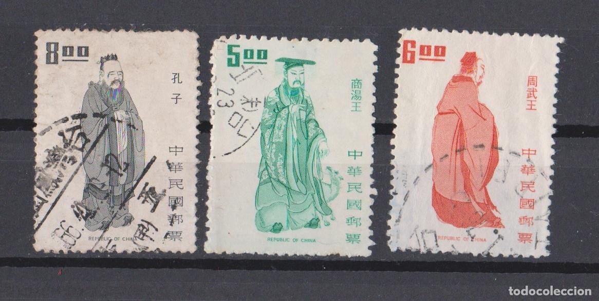 Sellos: CHINA REPUBLICA VARIOS - Foto 1
