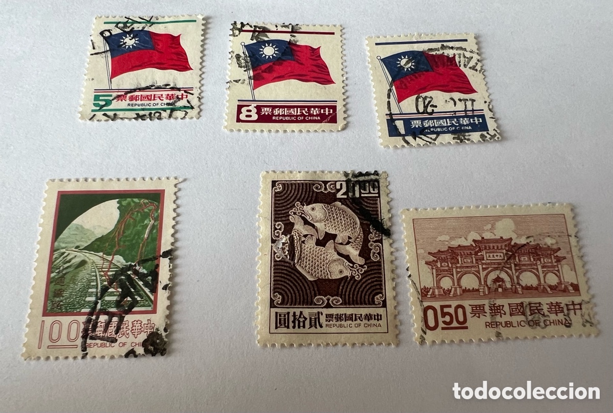 Sellos: Lote de sellos diversos de China - Foto 4