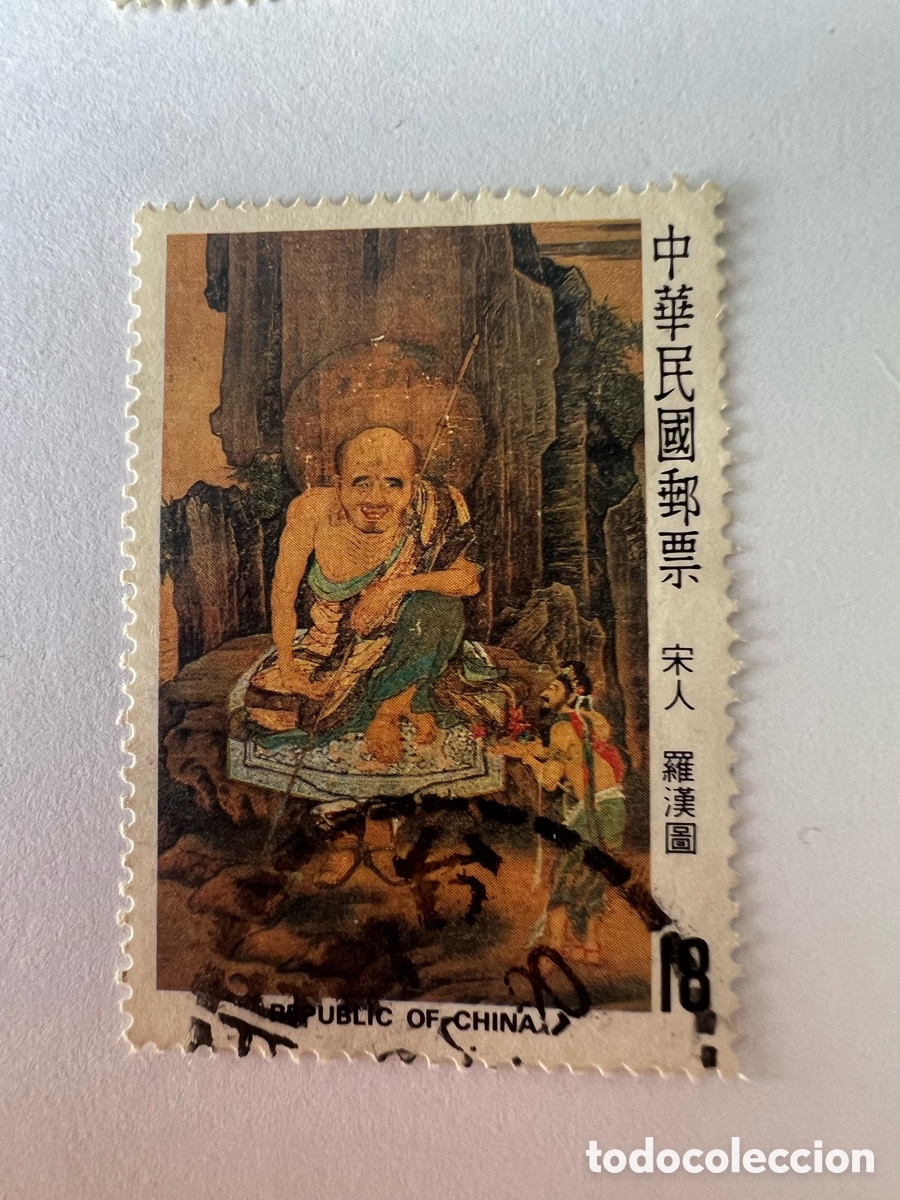 Sellos: Lote de sellos diversos de China - Foto 6