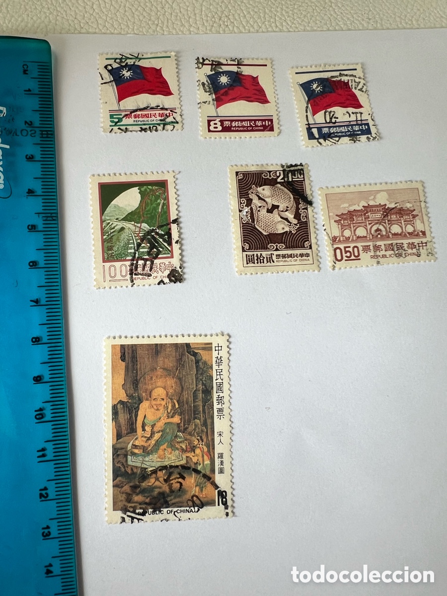 Sellos: Lote de sellos diversos de China - Foto 1