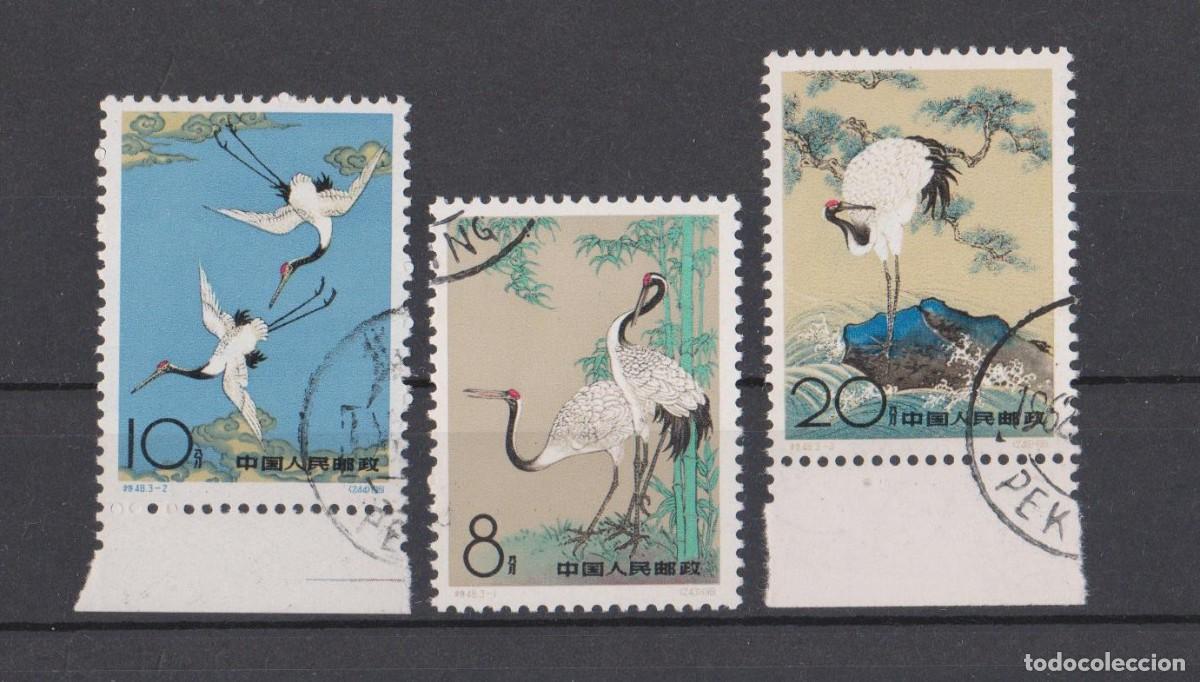 Sellos: CHINA 1961 CHEN CHI-FO PINTURAS PAJAROS (COMPLETO) - Foto 1