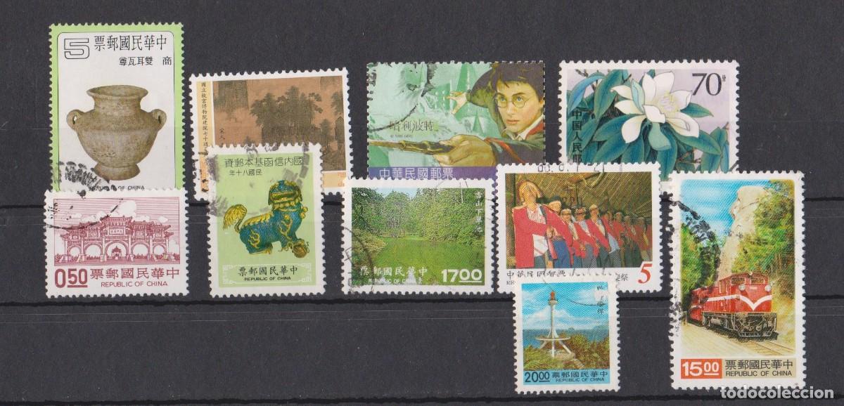Sellos: REPUBLICA DE CHINA VARIOS - Foto 1